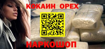 а пвп мука Будённовск