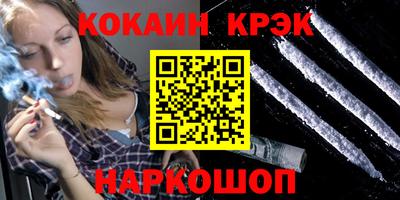 а пвп мука Будённовск