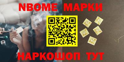 мефедрон VHQ Бузулук