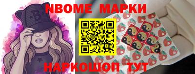 прущие грибы Бугуруслан