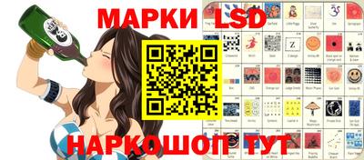 мефедрон VHQ Бузулук