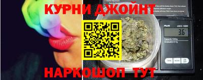 а пвп мука Будённовск