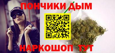 мефедрон VHQ Бузулук