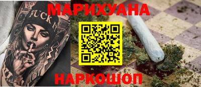 мефедрон VHQ Бузулук