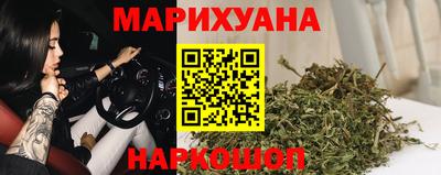 мефедрон VHQ Бузулук