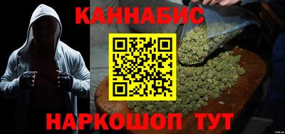 мефедрон VHQ Бузулук