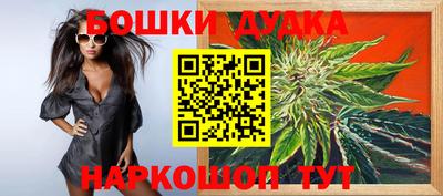а пвп мука Будённовск