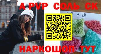 прущие грибы Бугуруслан