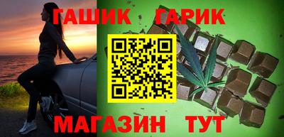 прущие грибы Бугуруслан
