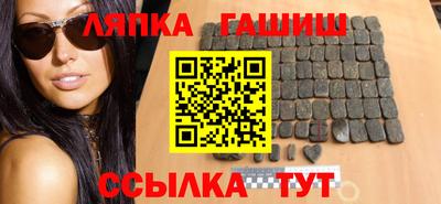 мефедрон VHQ Бузулук