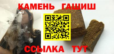 а пвп мука Будённовск