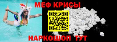 прущие грибы Бугуруслан