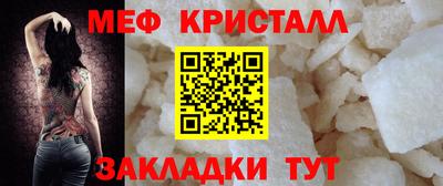 а пвп мука Будённовск