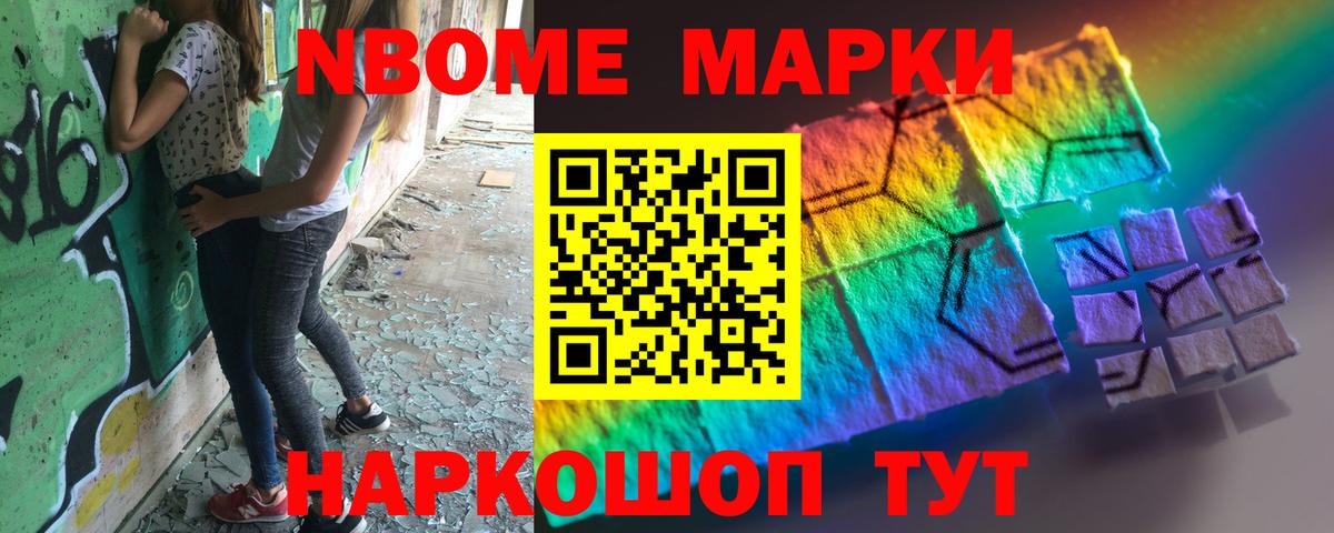 Ростов-на-Дону  LSD-25 экстази  Вход с VPN  MEGA   LSD-25 экстази кислота 